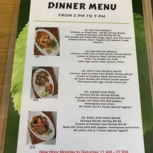 Dinner Menu