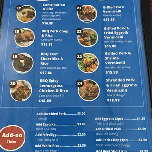 Menu as of 2/2/25