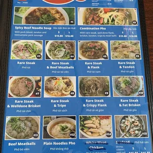 Menu as of 2/2/25