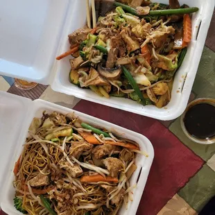 Vegetarian with tofu stir fry chow mein noodles with vegetarian with tofu lemongrass