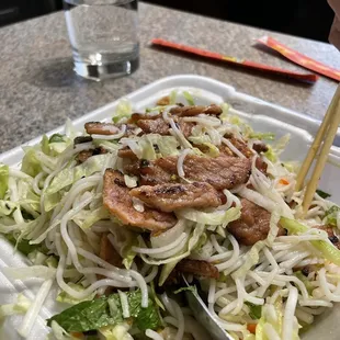Flat Rice Noodles