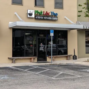 Front of Pho Loc Tho