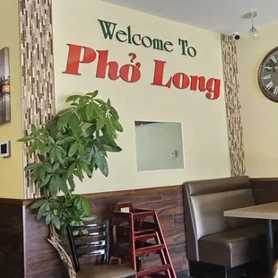Pho