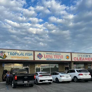 the front of a tropical fish store