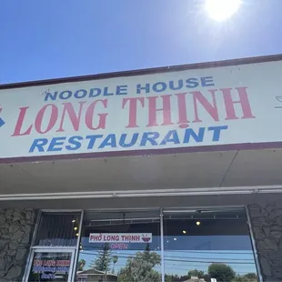 8/7/24 Exterior, entrance