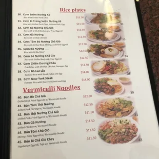 Menu as of 11-26-2021