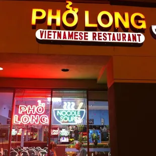 the front of the restaurant