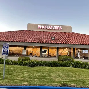 the front of a restaurant