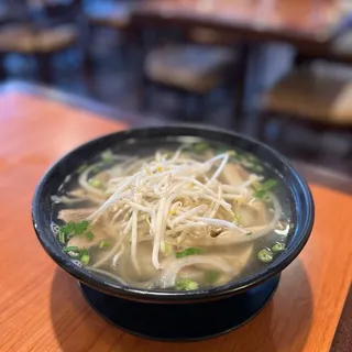 20. Pho Ga