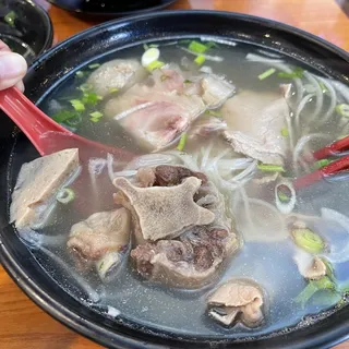 Tendon