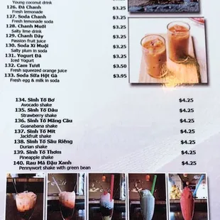 (5/5) Menu as of 07.15.21