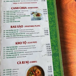 Menu as of 2023