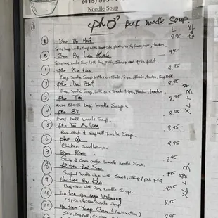 menu