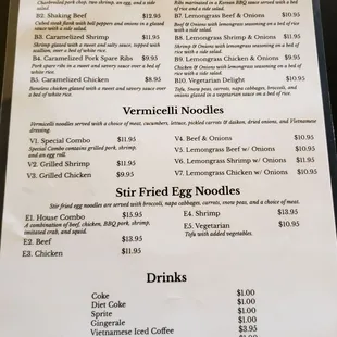 Back menu