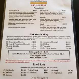 Front menu