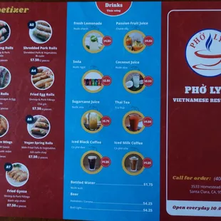 printed take out menu picked up (not yet folded); prices seem outdated or we were overcharged