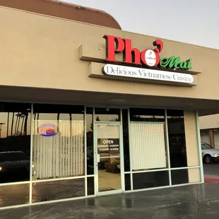 Front of restaurant in early September 2020.