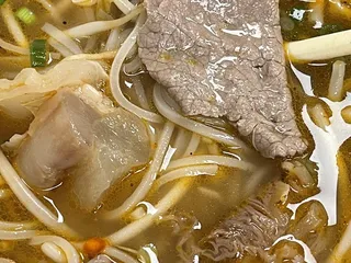 Pho Pasteur VN