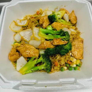 Chicken fried rice from Pho Mai