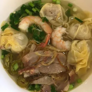 S09. Wonton Noodle Soup