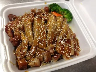 New China Cuisine