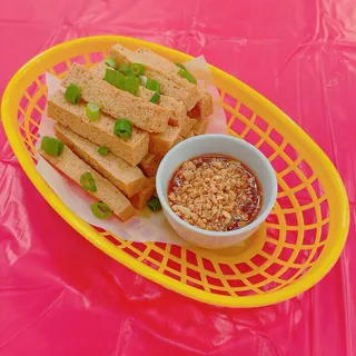 MDR Tofu Fries