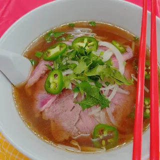 Pho Rare Beef Loin New York
