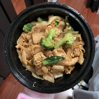 Pad See Ew