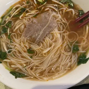 Pho!