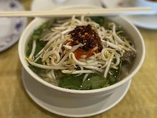 Pho Xpress