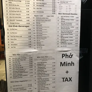 Menu showing prices they charge as of 2/8/23