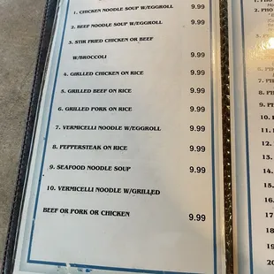 menu
