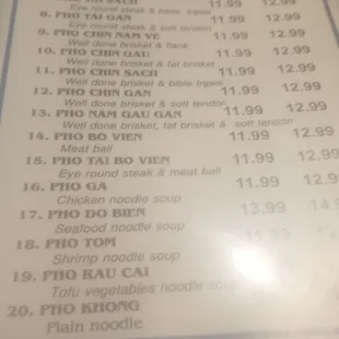 menu