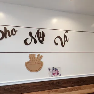 Inside restaurant wall