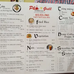 Front of menu.  Sadly most everything is sold out.. must be good..