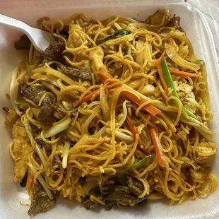 Singapore Noodles