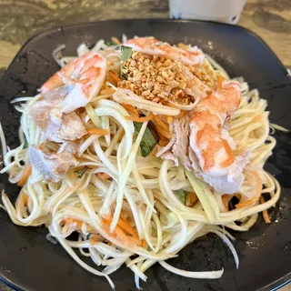 A11. Green Papaya Salad