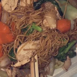 S6. Stir-Fry Made To Order