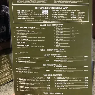 Menu - Sept 2021