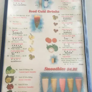 Menu!