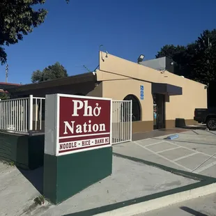 Pho Nation in El Sobrante
