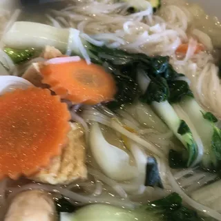 12. Vegetarian Pho Tofu & Mixed Veggies Pho Chay