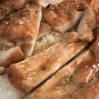 17. Grilled Chicken Rice Plate - Cm G Nng