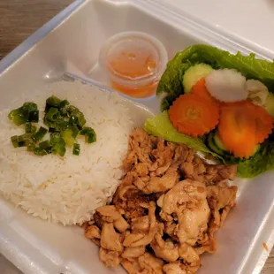 Chicken rice