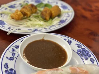Pho Nam