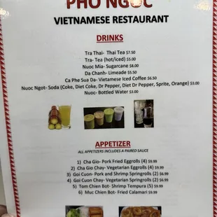 a menu for a vietnamese restaurant