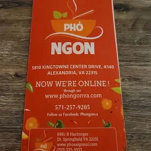 menu