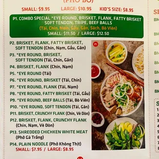New menu