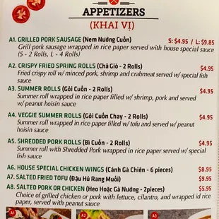 New menu