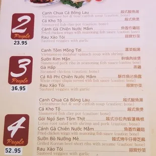 menu